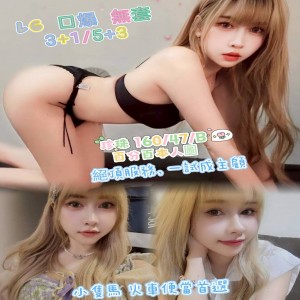 珍珠
