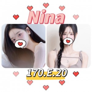 Nina