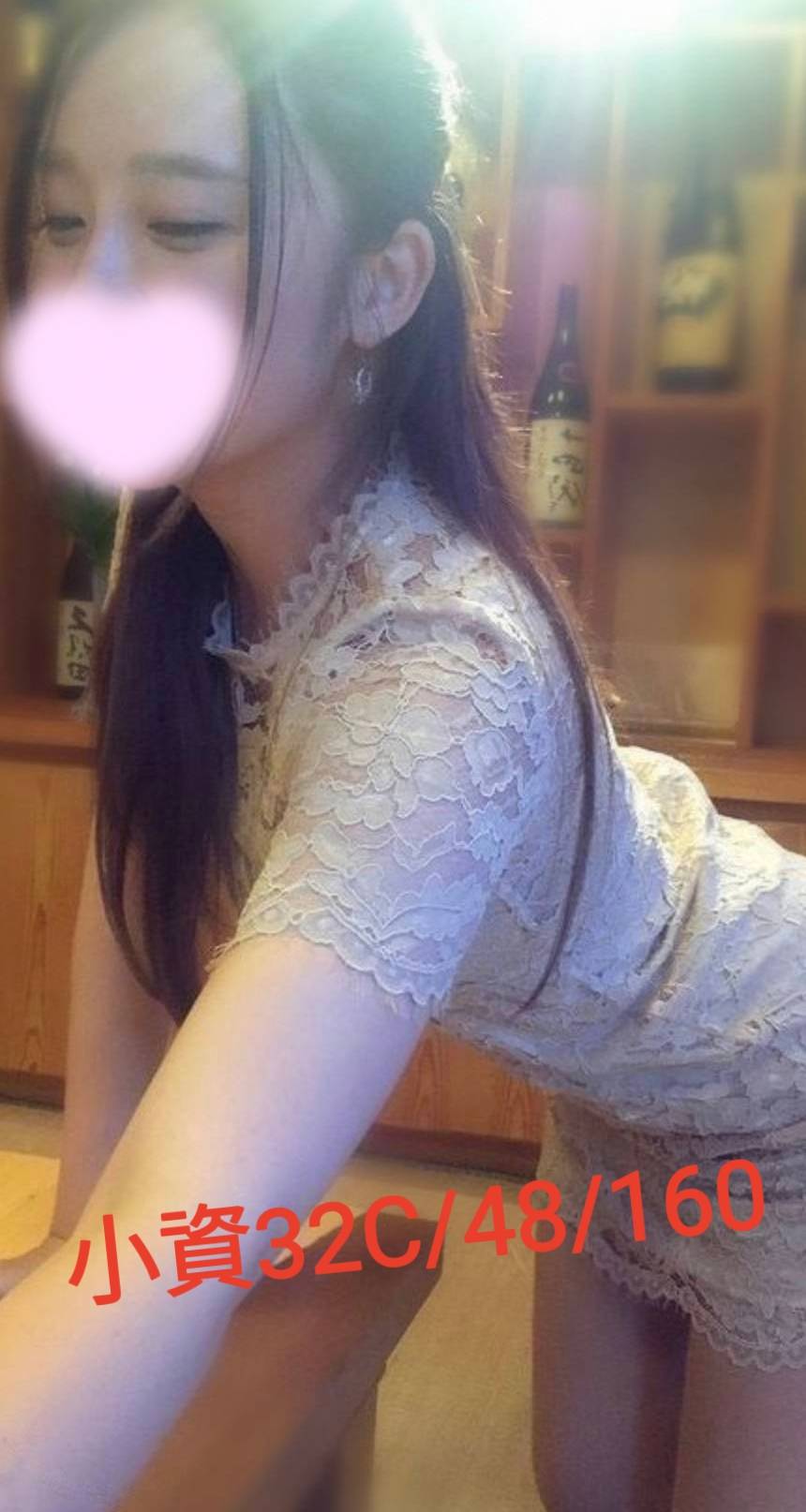 小資