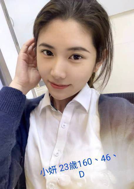小妍