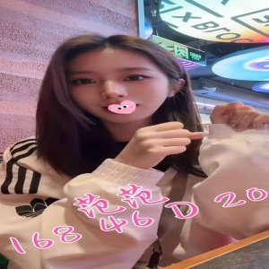 范范