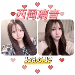 西岡璃音