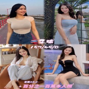 子瑜