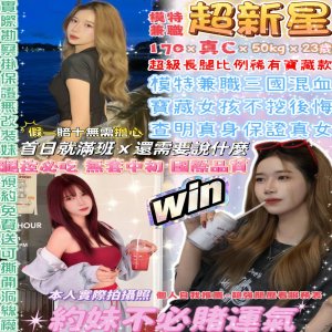 超新星
