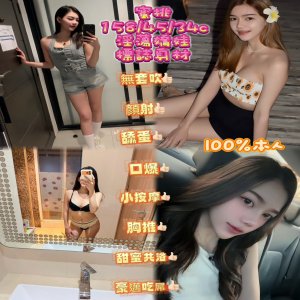 蜜桃