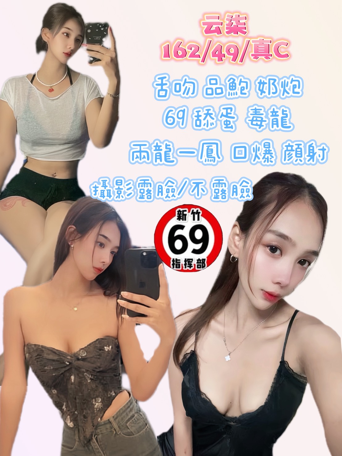 云柒