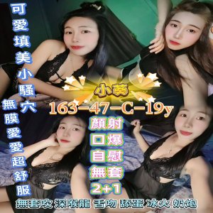 小葵