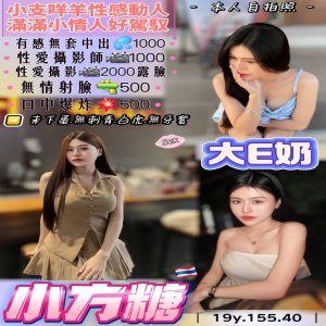 小方糖