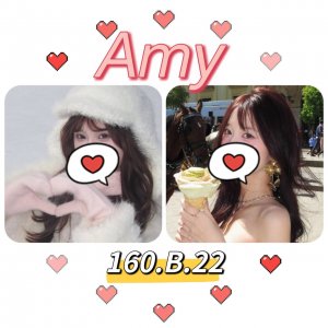 Amy
