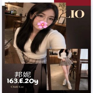 邦妮