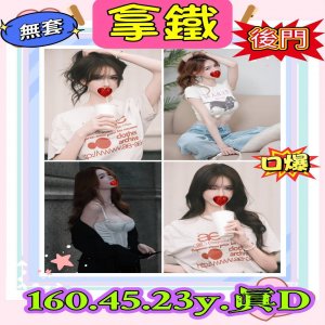 拿鐵