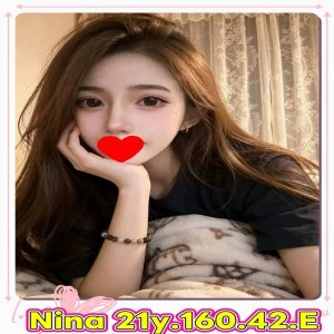 Nina