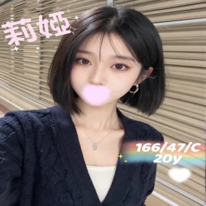莉婭