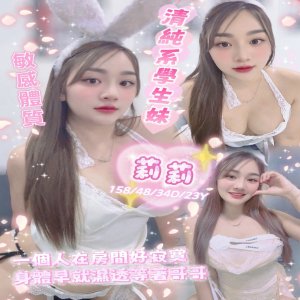 莉莉