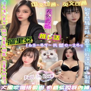 摳里亞