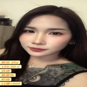 熙兒
