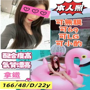 拿鐵